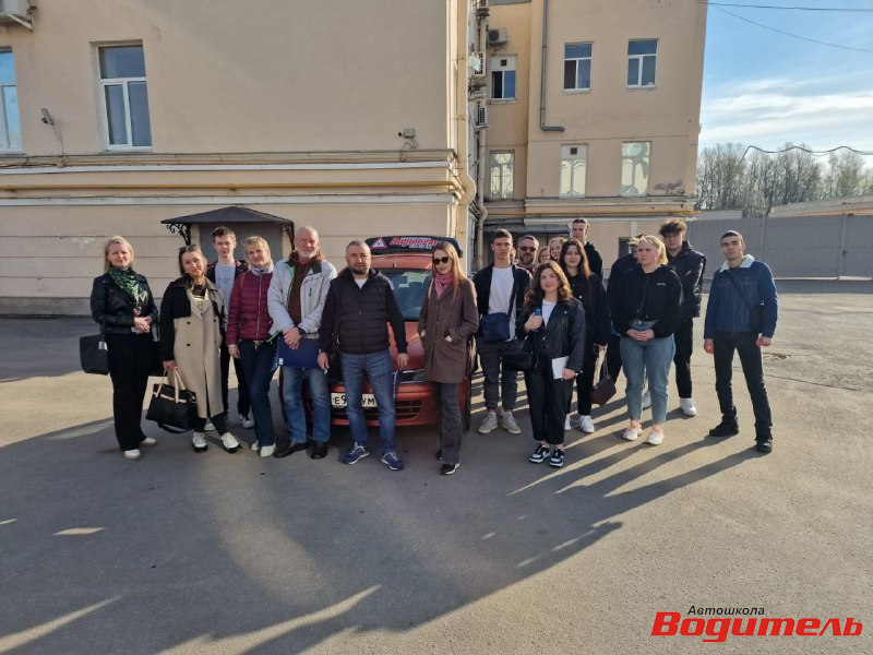 Экзамен в ГИБДД 29.04.2024 — автошкола «Водитель», Санкт-Петербург
