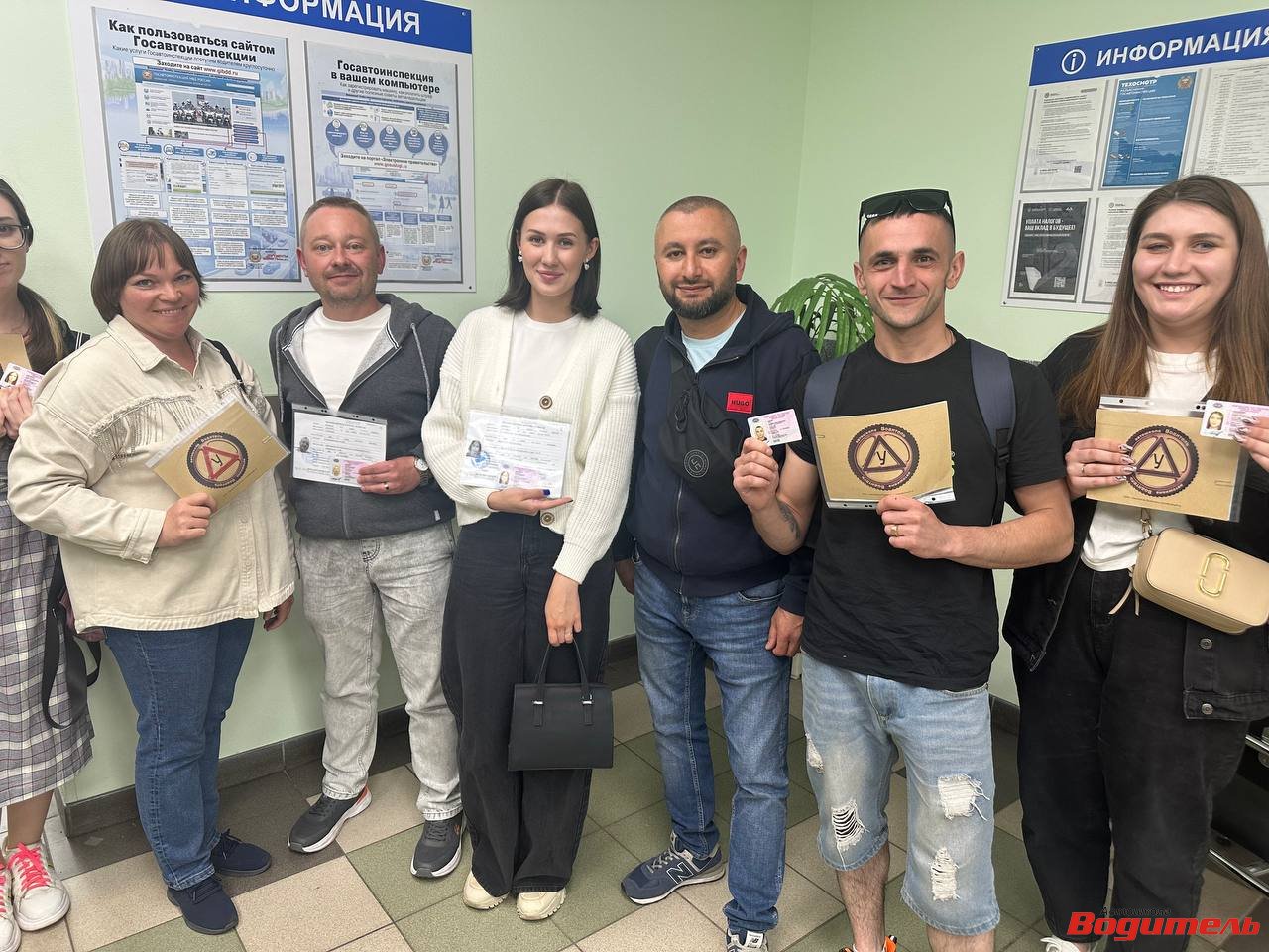 Поздравляем с успешной сдачей экзамена в ГИБДД! Экзамен 08.06.2024 — автошкола «Водитель», Санкт-Петербург